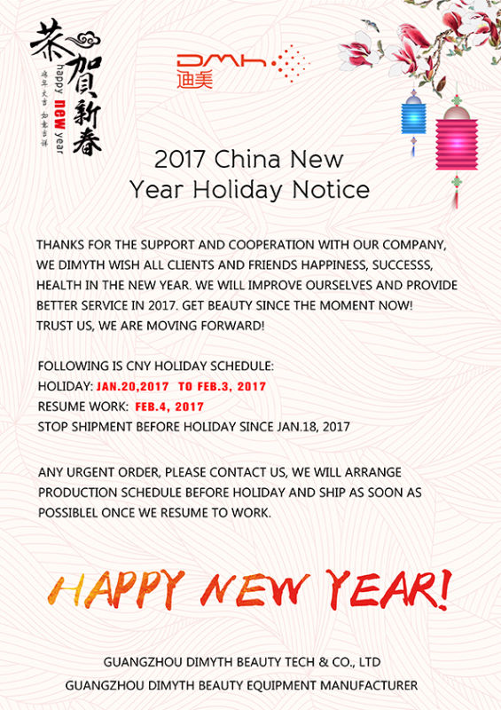 Aviso de vacaciones de año nuevo de China 2017